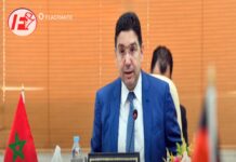 Cimeira na Guiné Equatorial Marrocos reafirma reforço da cooperação Sul-Sul